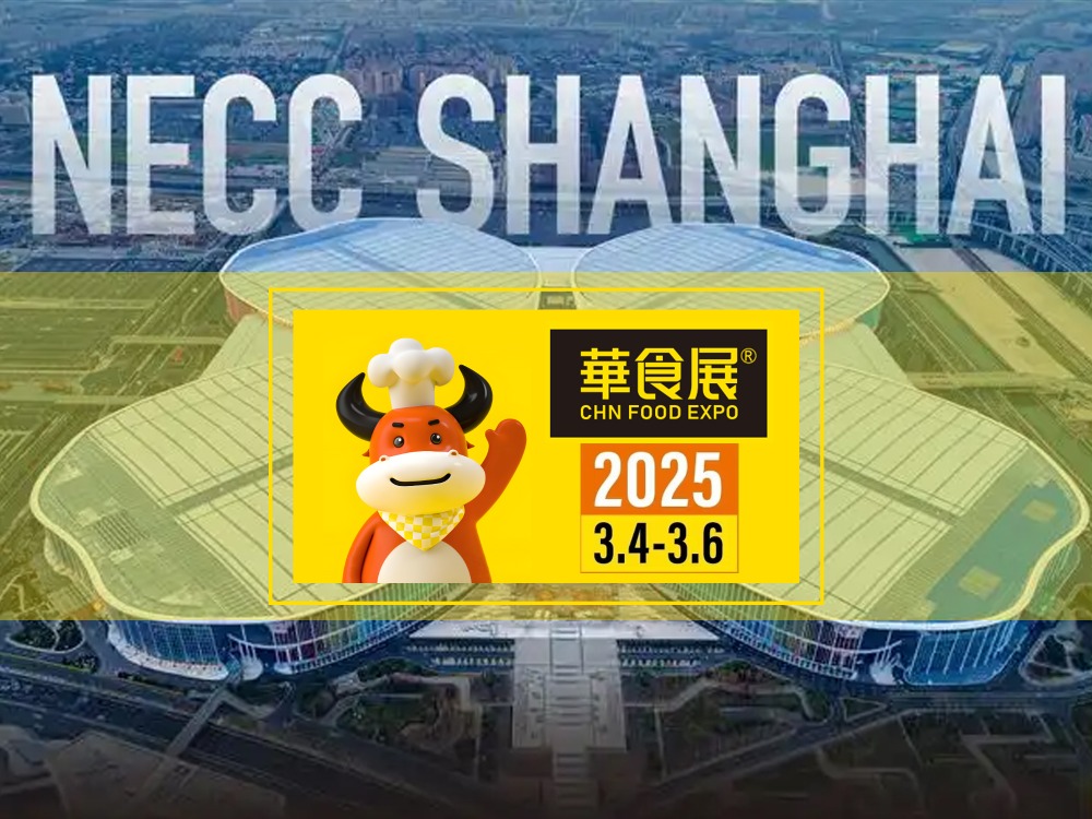 Suzhou Fubang participará da CHN FOOD EXPO